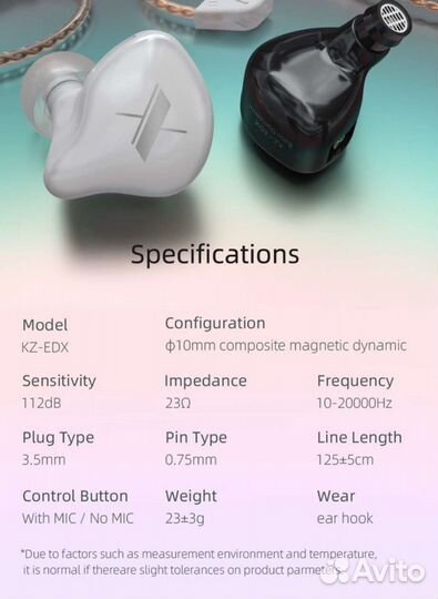 Наушники KZ edx 1DD, HI-FI