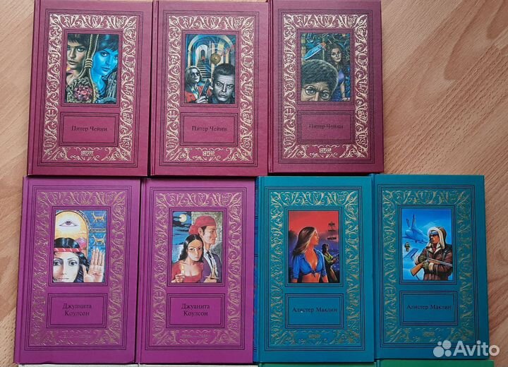 Собрание сочинений