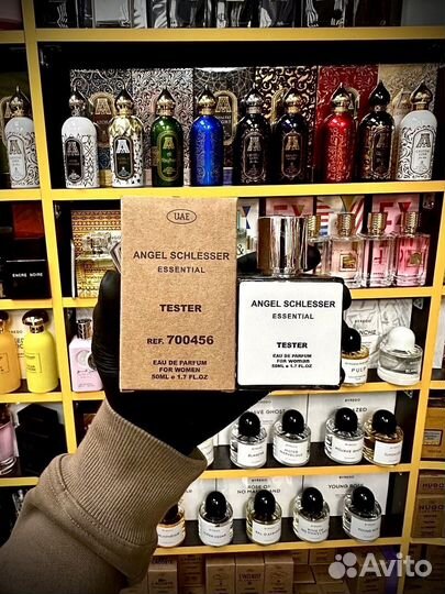 Angel schlesser essential