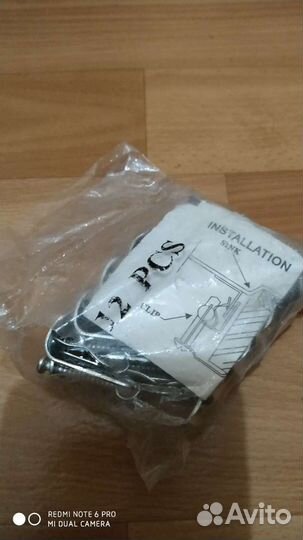 Гвозди сапожные, саморезы и др