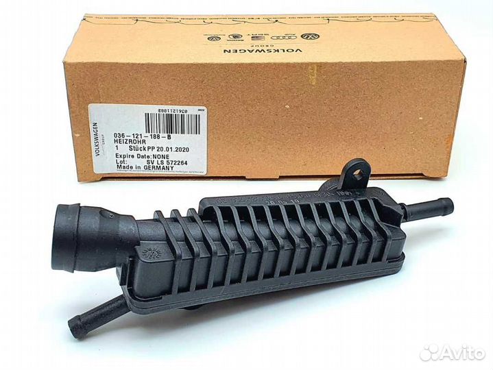 Патрубок системы охлаждения 036121188B VAG