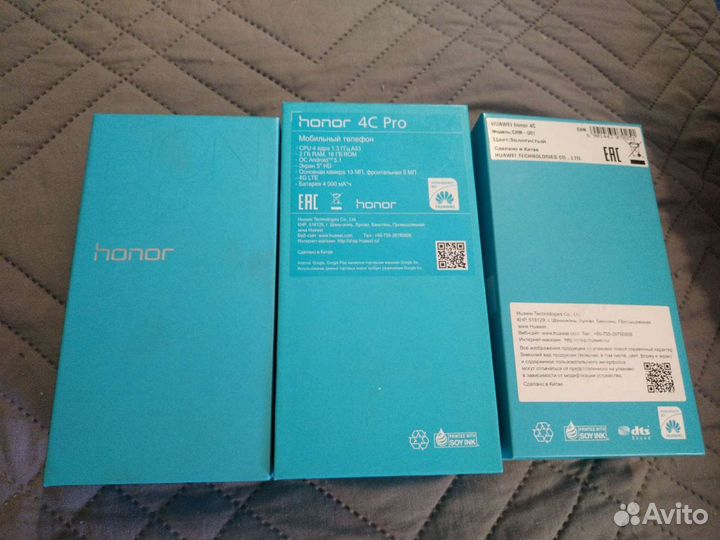 HONOR 4C Pro, 2/16 ГБ