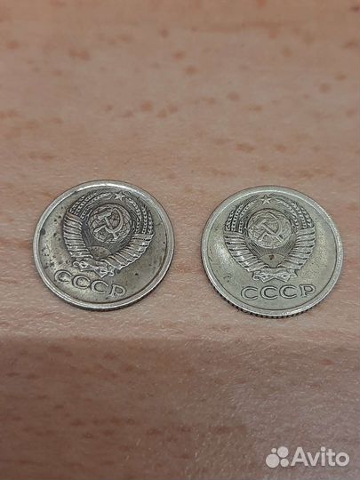 Монеты ссср, 1 коппейка