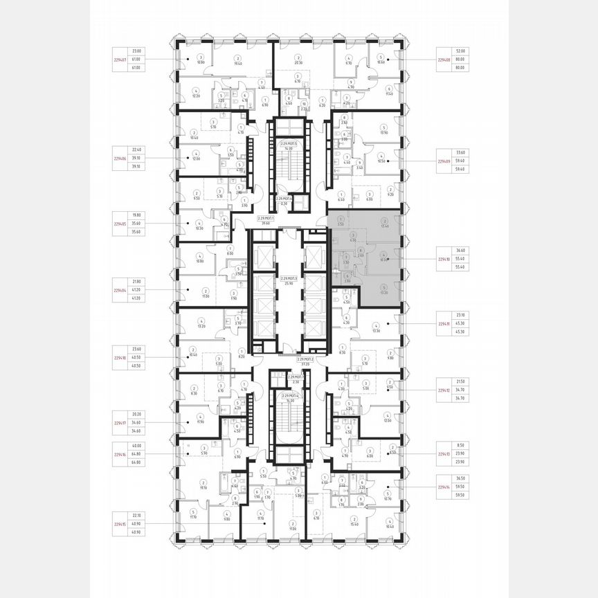 2-к. квартира, 55,4 м², 29/59 эт.