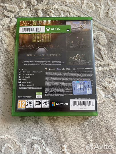 Игра для xbox