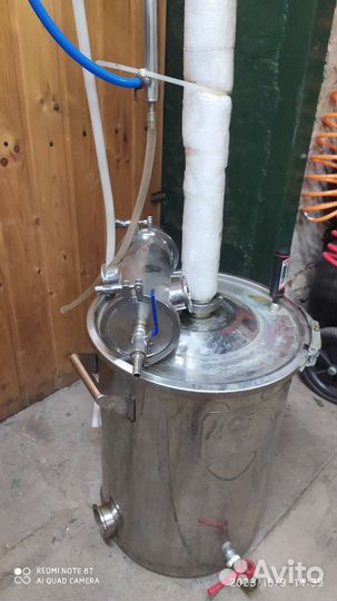 Дистиллятор самогонный аппарат бу