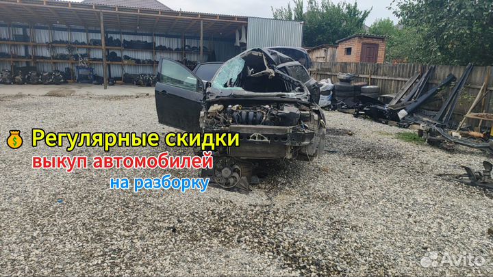 Авторазбор форд фокус 2и3