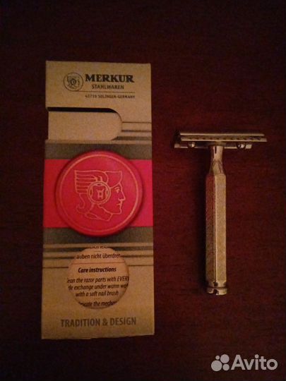 Станок для бритья Merkur 42c