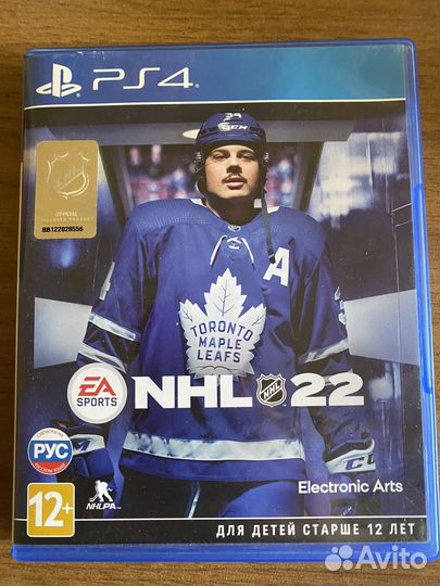 Игра для приставки