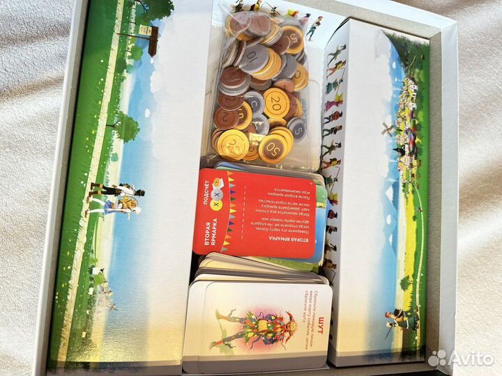 Настольная игра Деревни