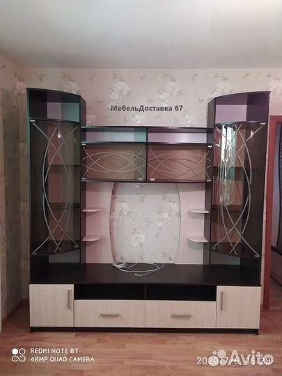 Гостиная (2,1м) Атланта Центр, наличие