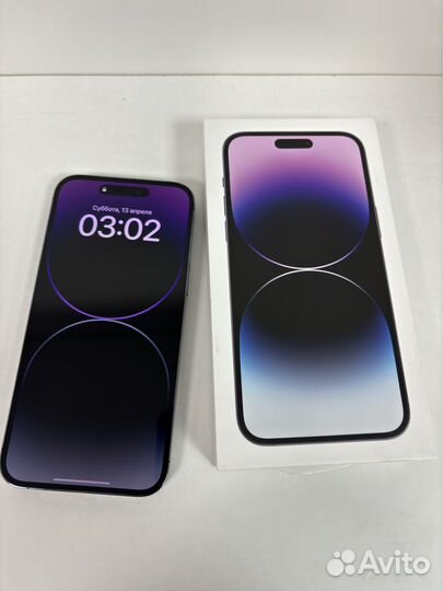iPhone 14 Pro Max, 256 ГБ