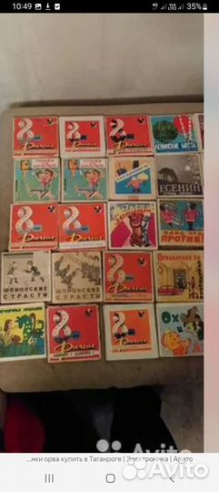 Фильмокопии 8мм 1500 шт много редких старинных