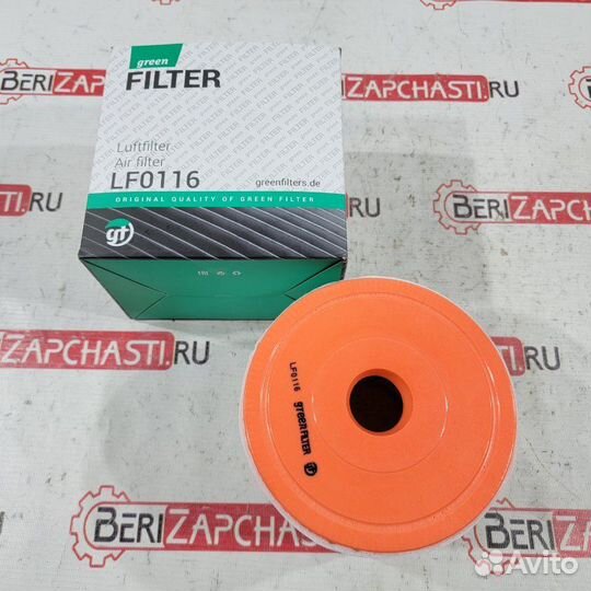 Фильтр воздушный Audi A6 C7