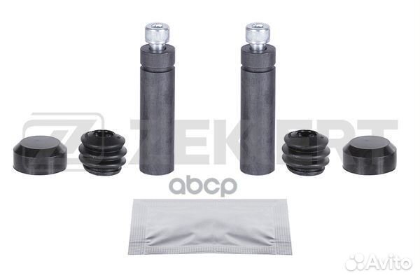 Комплект направ. тормозного суппорта перед./зад