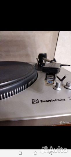 Technics SE-9600