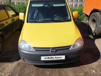 Opel Combo 1.3 MT, 2008, 245 354 км, с пробегом, цена 470 000 руб.