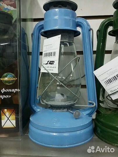 Фонарь керосиновый