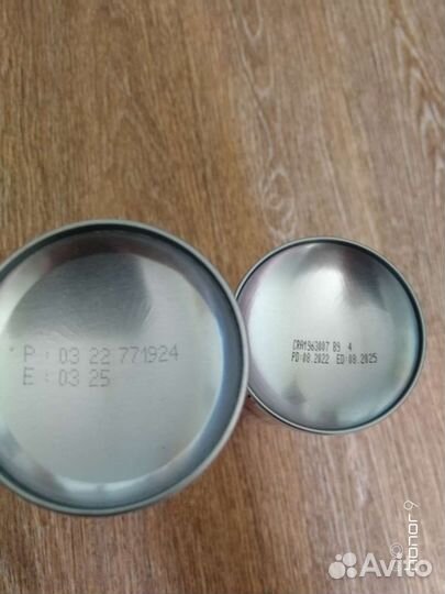 Пена для бритья 400мл Турция