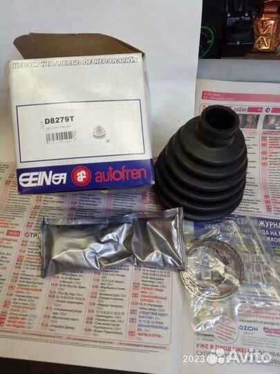 Комплект пыльника для шруса D8279T