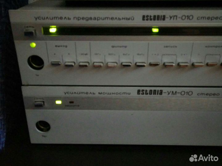 Эстония 010 HI - FI комплект с акустикой и винилом