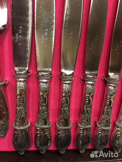 Набор столовых приборов мельхиор