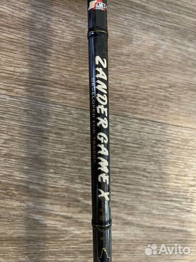 Спиннинг бу