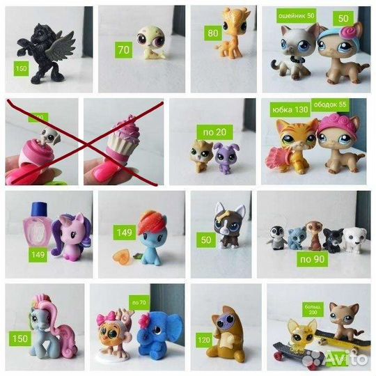 Littlest Pet shop lps my little pony дом для лпс