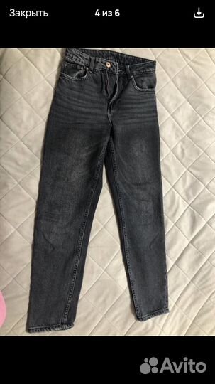 Джинсы bershka