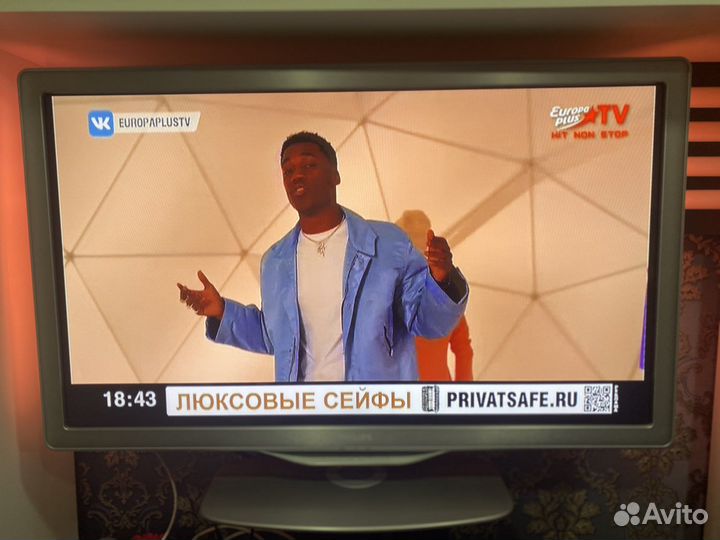Телевизор