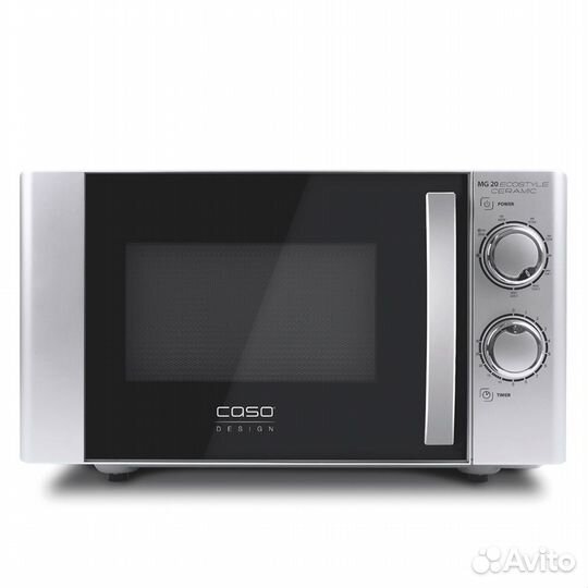 Новая печь - свч Oursson MM2010/DC Темная вишня