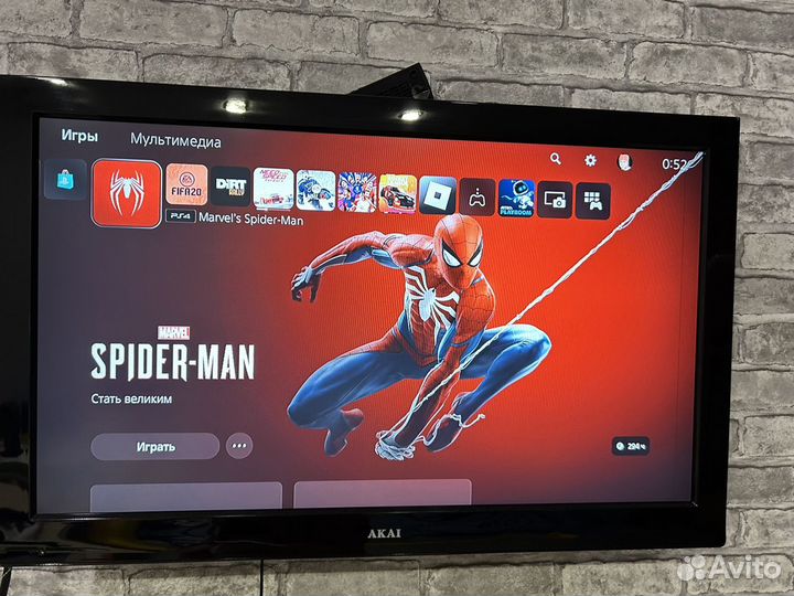 Sony playstation 5 digital edition