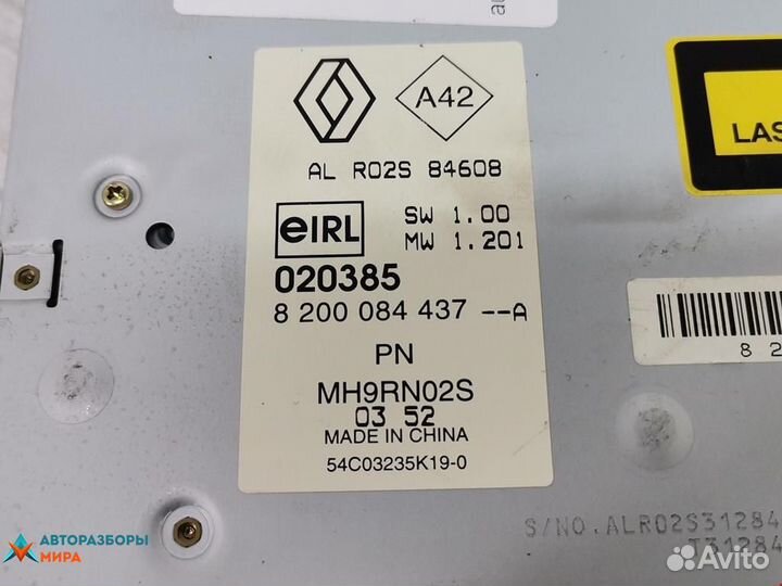 CD-чейнджер Renault Megane 2 2004 8200485082