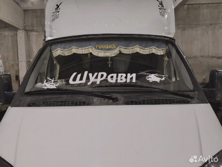 Наклейки на борт авто