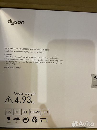 Стайлер dyson airwrap complete long