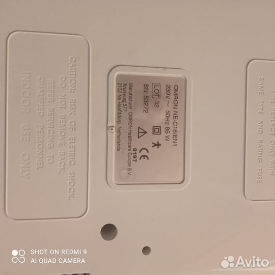 Небулайзер omron cx3