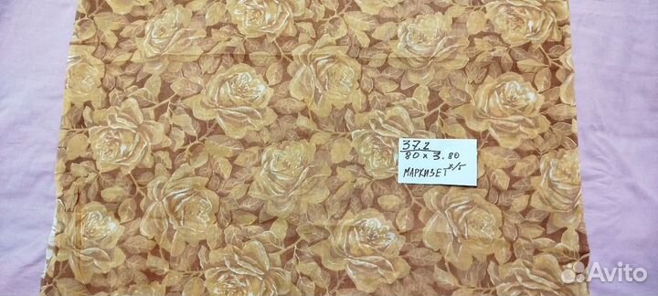 Материал маркизет (батист). СССР