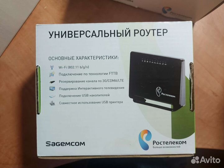 Wifi роутер fast 2804v7 Rev 1