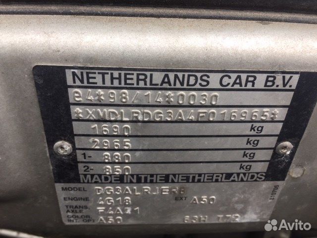 Разбор на запчасти Mitsubishi Space Star