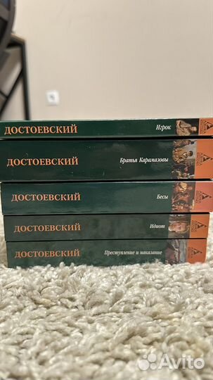 Книги разное