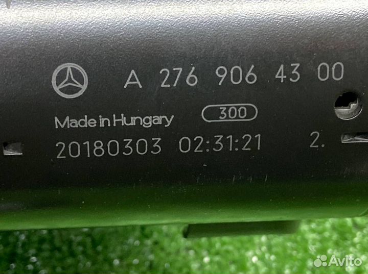 Стартер Mercedes-Benz M-Class W166