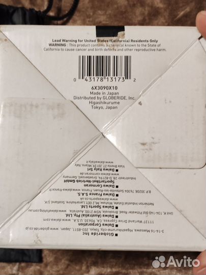 Катушка Daiwa Luvias 2004H