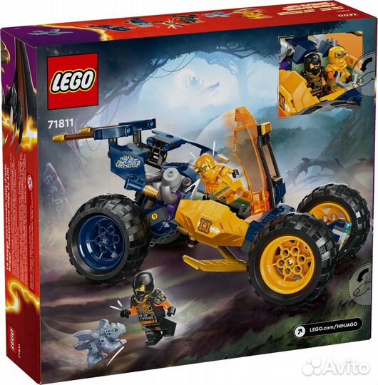 Lego Ninjago 71811 Внедорожник Арина