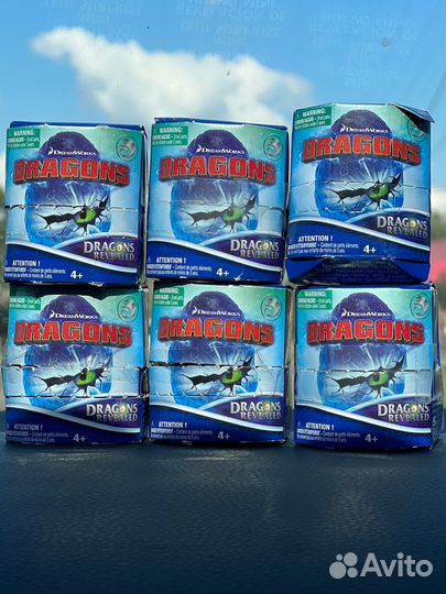 Яйца как приручить дракона dragon revealed