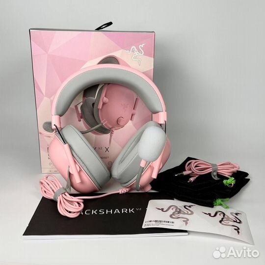 Razer Blackshark V2 X