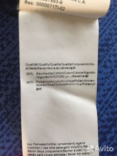 Hugo boss свитер