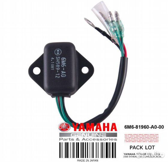 Реле зарядки yamaha для superjet / 6M6-81960-AO-00
