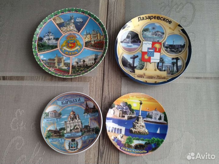 Тарелки декоративные