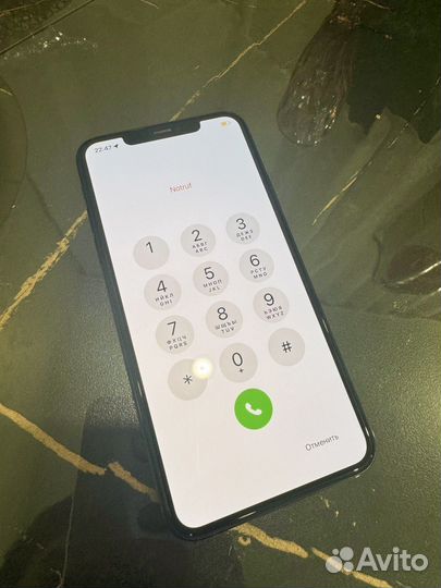 iPhone 11 Pro Max, 64 ГБ