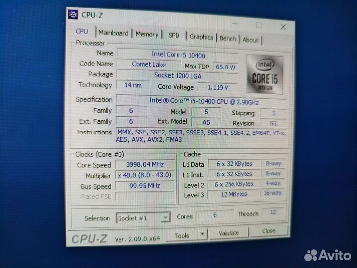 Процессор Intel Core i5-10400 / LGA 1200